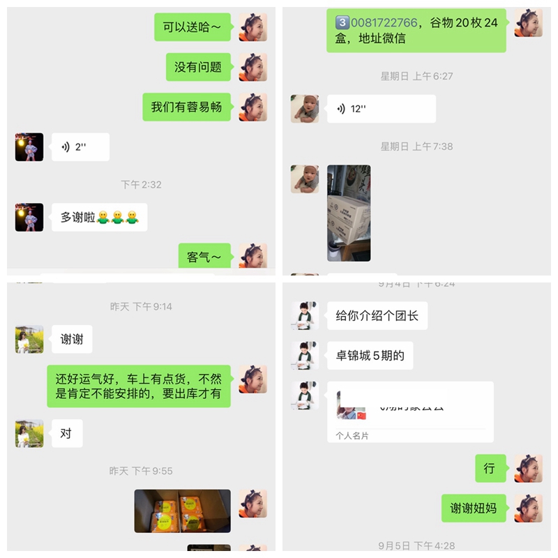 NeoImage_副本(ben).jpg NeoImage_副本(ben).jpg