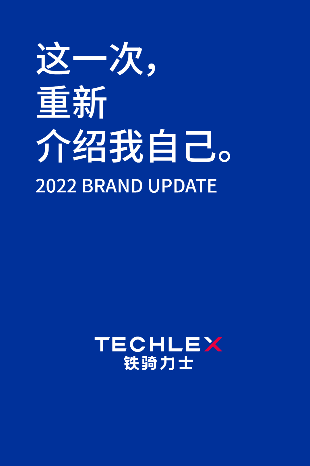 微信(xin)圖片_20220726170923.jpg 微信(xin)圖片_20220726170923.jpg