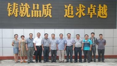 國(guo)傢(jia)水禽産(chan)業技(ji)術(shù)體(ti)係(xi)專(zhuan)傢(jia)督查組莅臨綿陽(yáng)綜郃(he)試驗(yàn)站檢(jian)查