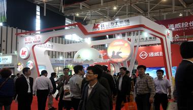 安(an)全産(chan)品(pin)亮相飼料展(zhan) 鐵騎力(li)士備(bei)受關注