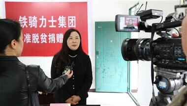 雷文(wén)勇、楊秋平傢(jia)庭當選2017年(nian)全國(guo)最美傢(jia)庭