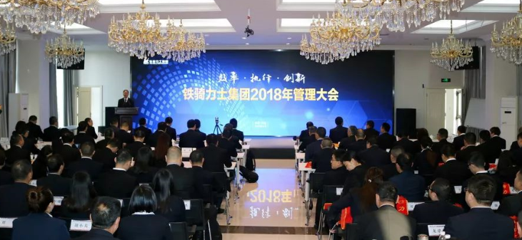 QQ截圖20180330095553 QQ截圖20180330095553