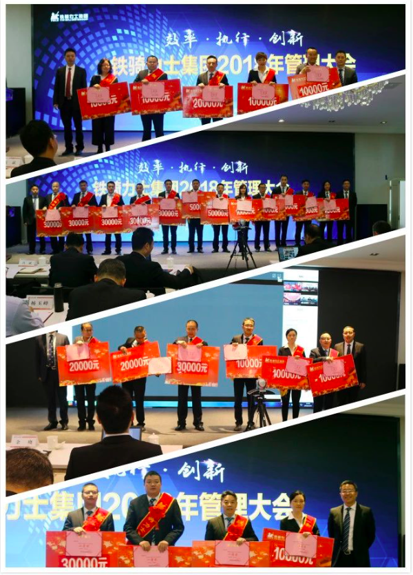 WX20180330-093225 WX20180330-093225