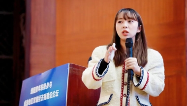 青年(nian)說丨雷博:虹吸(xi)全球人(ren)才(cai),構建(jian)雙城(cheng)經(jing)濟新(xin)生(sheng)态