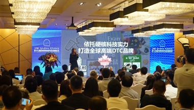 鐵騎力(li)士青年(nian)領(ling)袖齊(qi)業傢(jia)雷博:打造(zao)農牧食品(pin)界的(de)特斯拉!