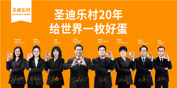 微信(xin)圖片_20210319092623 微信(xin)圖片_20210319092623