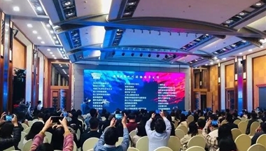 “2020四川扶貧電(dian)商(shang)好物(wù)”榜單(dan)髮(fa)布,鐵騎力(li)士集(ji)團(tuán)兩大(da)産(chan)