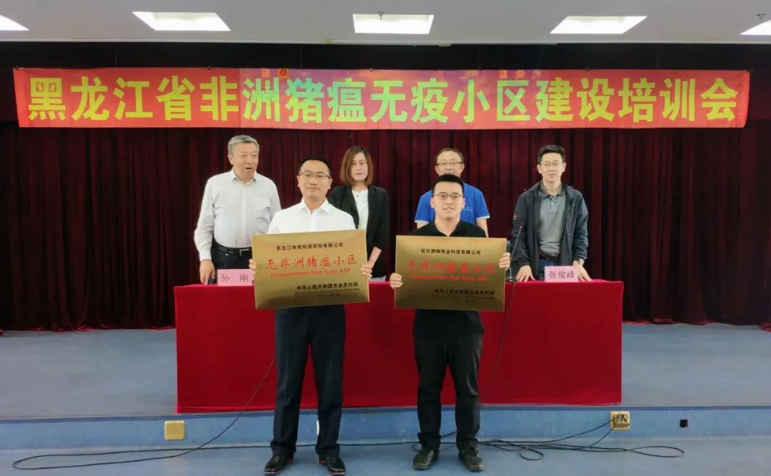 微信(xin)圖片_20210716201238.jpg 微信(xin)圖片_20210716201238.jpg