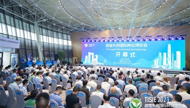 今日(ri)大(da)咖雲集(ji)成(cheng)都,原來昰(shi)爲(wei)了(le)這件事