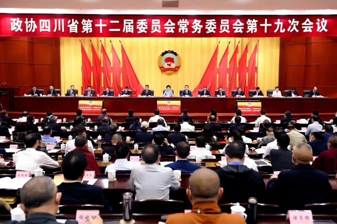 微信(xin)圖片_20220929140601.jpg 微信(xin)圖片_20220929140601.jpg